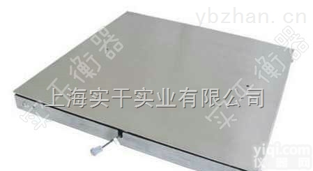 2000公斤<em>双层</em>地<em>磅秤</em>  2000公斤<em>双层</em>地<em>磅秤</em>厂家