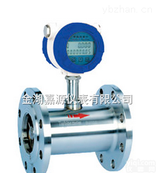 <em>液氮</em>流量计<em>供应商</em> JY-LWGY