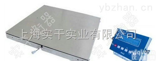 <em>10</em>吨地磅<em>传感器</em>价格  <em>10</em>吨地磅<em>传感器</em>价格