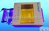 BD-BRV1  无损伤LED可见光<em>蓝光</em>实时凝胶电泳<em>观测仪</em>  生产厂家