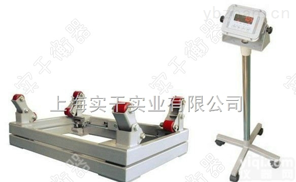 scs  <em>碳钢</em><em>喷塑</em>防爆电子<em>钢瓶</em>秤