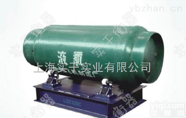 <em>钢瓶</em>秤  继<em>电量</em>输出<em>钢瓶</em>秤