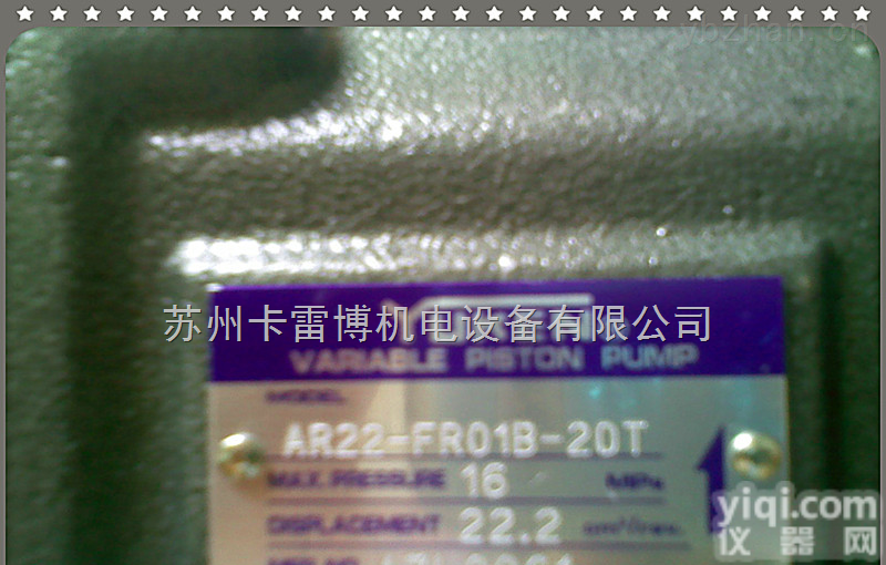 <em>台湾</em>/日本  YUKEN油研DSHG-04-3C3-T-D24-50电液<em>换向阀</em>苏州代理<em>销售</em>