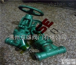 <em>对焊</em>式真空<em>截止阀</em>  <em>对焊</em>式真空<em>截止阀</em>