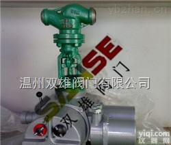 <em>对焊</em>式电动<em>真空</em>截止阀  <em>对焊</em>式电动<em>真空</em>截止阀