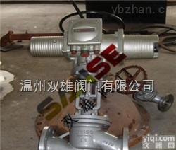 真空<em>法兰</em><em>电动</em><em>截止阀</em>  真空<em>法兰</em><em>电动</em><em>截止阀</em>