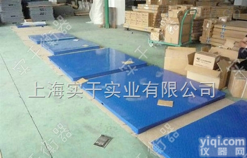 托<em>利多</em>地磅  托<em>利多</em>地磅 通讯<em>接口</em>