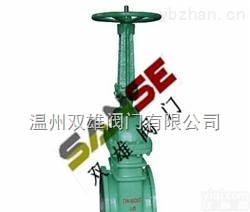 NKZ41H真空<em>隔离</em><em>闸阀</em>  NKZ41H真空<em>隔离</em><em>闸阀</em>