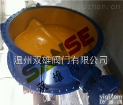 <em>大口径电动软密封蝶阀</em>  <em>大口径电动软密封蝶阀</em>