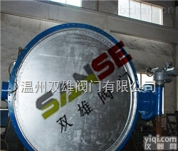 <em>电动</em><em>大口径</em>通风<em>蝶阀</em>  <em>电动</em><em>大口径</em>通风<em>蝶阀</em>