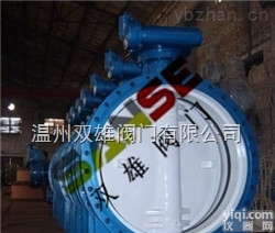 软密封<em>大口径</em><em>蝶阀</em>  软密封<em>大口径</em><em>蝶阀</em>