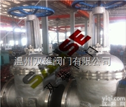 不锈钢<em>大口径</em><em>闸阀</em>  不锈钢<em>大口径</em><em>闸阀</em>