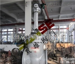 大口径<em>铸钢</em><em>闸阀</em>  大口径<em>铸钢</em><em>闸阀</em>