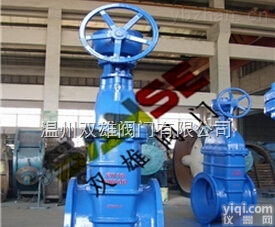 暗杆<em>弹性</em>座封<em>闸阀</em>  暗杆<em>弹性</em>座封<em>闸阀</em>