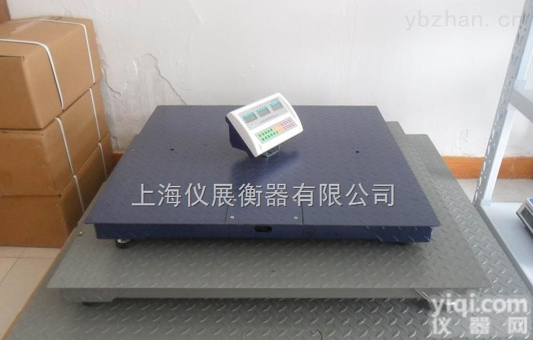 青海1吨磅秤-2吨<em>地磅</em>-3吨电子<em>地磅</em>秤专业<em>生产厂家</em>