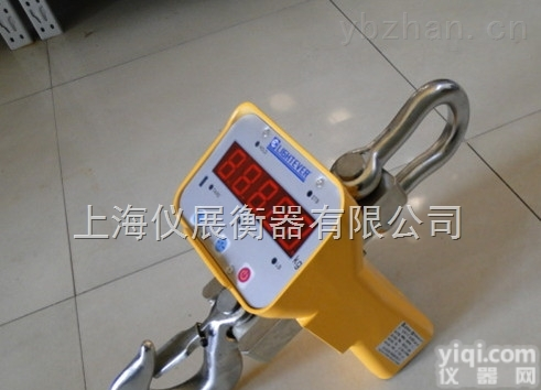 <em>内蒙古</em>10吨<em>吊钩</em>秤-OCS系列10T<em>无线</em>打印电子<em>吊钩</em>秤价格
