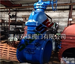 大口径<em>伞齿轮</em><em>闸阀</em>  z545x大口径<em>伞齿轮</em><em>闸阀</em>