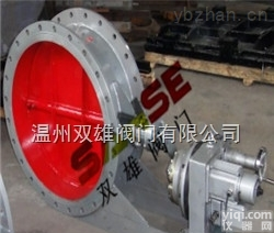 ZAJW电动<em>高温</em>调节<em>蝶阀</em>  ZAJW电动<em>高温</em>调节<em>蝶阀</em>