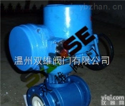Q941TC电动<em>陶瓷</em><em>球阀</em>  Q941TC电动<em>陶瓷</em><em>球阀</em>