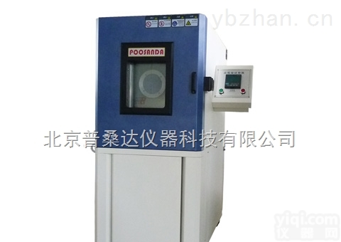 北京立式<em>恒温恒湿</em>（<em>小型</em><em>恒温恒湿</em>箱）