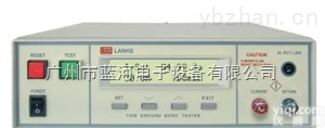 蓝科LK7305程控接地<em>电阻</em>测试仪 厂家直销 广州<em>总经销</em>