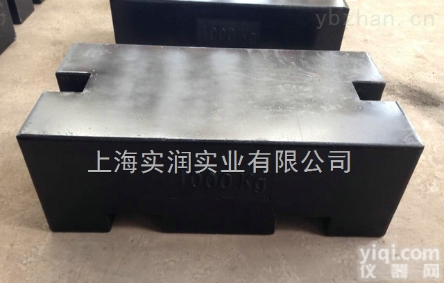 淳安标准<em>砝码</em>厂，1000KG<em>砝码</em>=1T<em>砝码</em>