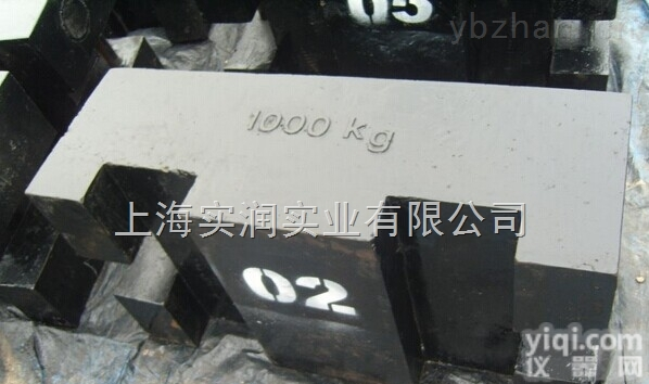 河南<em>砝码</em>厂，<em>1000kg</em>铸铁<em>砝码</em>多少钱