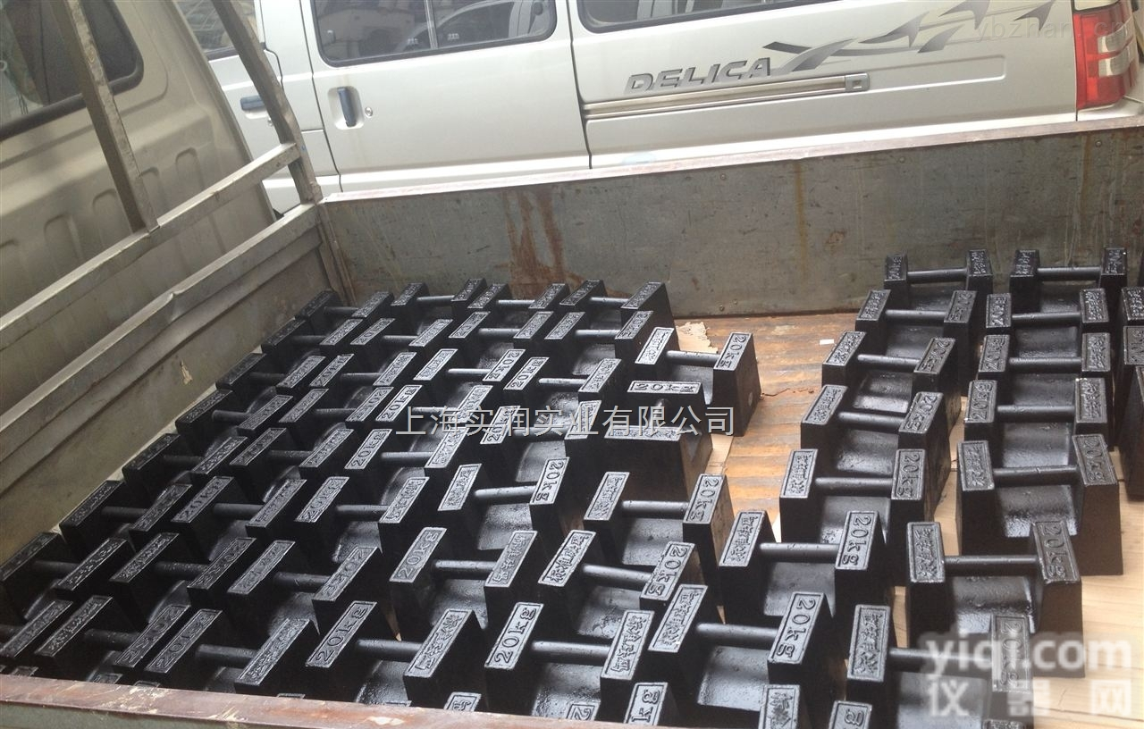 闵行电梯<em>校准</em><em>砝码</em>，50kg<em>手提式</em>铸铁<em>砝码</em>