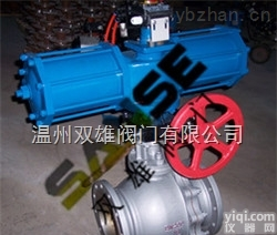 Q641F<em>气动</em><em>法兰</em><em>球阀</em>  Q641F<em>气动</em><em>法兰</em><em>球阀</em>