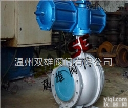 <em>气动</em><em>固定式</em>球阀  Q647F/H<em>气动</em><em>固定式</em>球阀