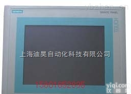 <em>西门子</em>停产<em>MP277</em>上电白屏进不了系统维修