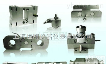 <em>称重</em>模块  接<em>大屏幕</em>标准<em>称重</em>模块