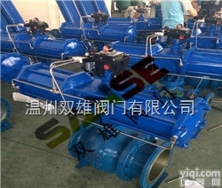 气动喷<em>煤粉</em><em>球阀</em>  气动喷<em>煤粉</em><em>球阀</em>