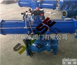 喷<em>煤粉</em><em>专用</em><em>球阀</em>  喷<em>煤粉</em><em>专用</em><em>球阀</em>