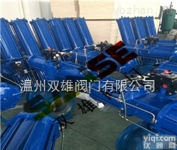 <em>气动</em><em>固定式</em>卸灰<em>球阀</em>  <em>气动</em><em>固定式</em>卸灰<em>球阀</em>