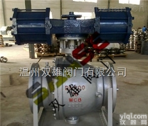 气动<em>大口径</em>固定<em>球阀</em>  气动<em>大口径</em>固定<em>球阀</em>