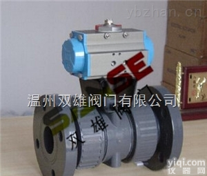 Q611<em>气动</em>PVC<em>法兰</em><em>球阀</em>  Q611<em>气动</em>PVC<em>法兰</em><em>球阀</em>