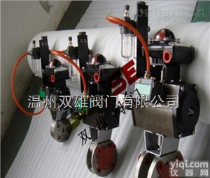 Q671F<em>气动</em><em>薄型</em><em>球阀</em>  Q671F<em>气动</em><em>薄型</em><em>球阀</em>