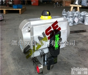 气动<em>高压</em><em>螺纹</em><em>球阀</em>  Q611N气动<em>高压</em><em>螺纹</em><em>球阀</em>