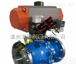 BQ641<em>气动</em><em>保温</em><em>球阀</em>  BQ641<em>气动</em><em>保温</em><em>球阀</em>