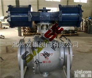 气动硬<em>密封</em><em>固定</em><em>球阀</em>  气动硬<em>密封</em><em>固定</em><em>球阀</em>