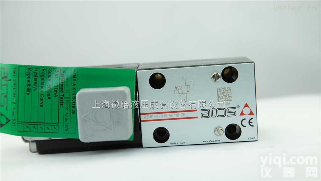 PFG-<em>128</em>-D  PFG-<em>128</em>-D假一罚十阿<em>托斯</em><em>齿轮泵</em>原装进口