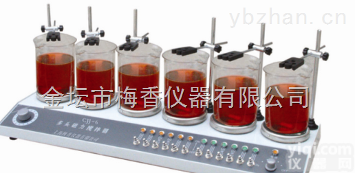 CJJ-4A  <em>梅香</em>优质<em>控温</em><em>四联</em>磁力加热搅拌器