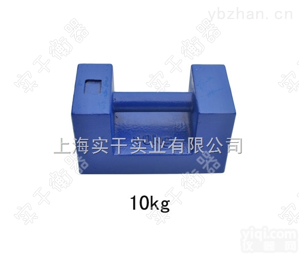 <em>铸铁</em><em>砝码</em>  <em>北京</em>5t<em>铸铁</em><em>砝码</em>