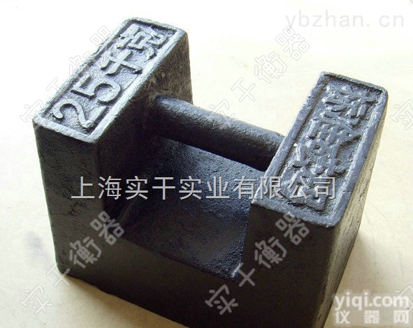 30t<em>地磅</em>铸铁<em>砝码</em>  30t<em>地磅</em>铸铁<em>砝码</em>