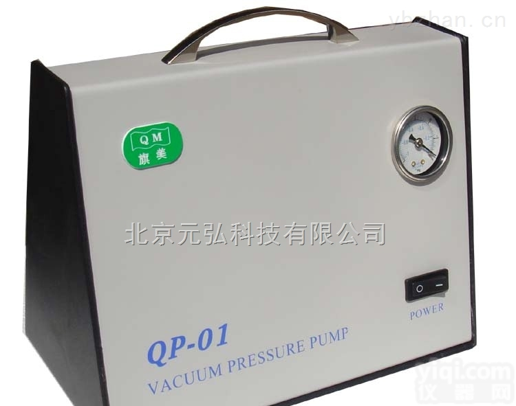 QL-01/QP-01  QL-01溶剂<em>过滤器</em>| QP-01无油<em>真空泵</em>|流动相水过滤泵