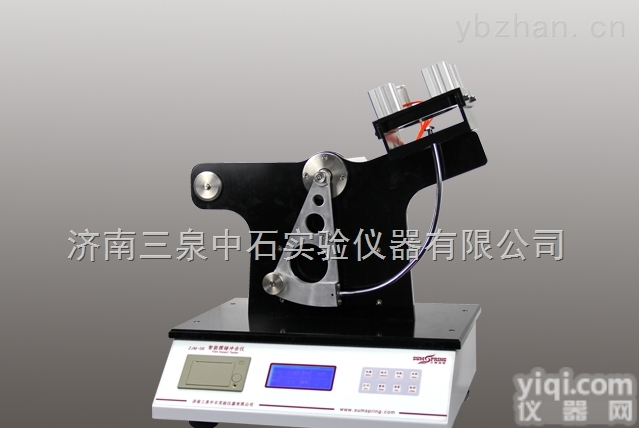 <em>ZJM</em>-06  <em>智能</em><em>摆锤冲击</em>仪