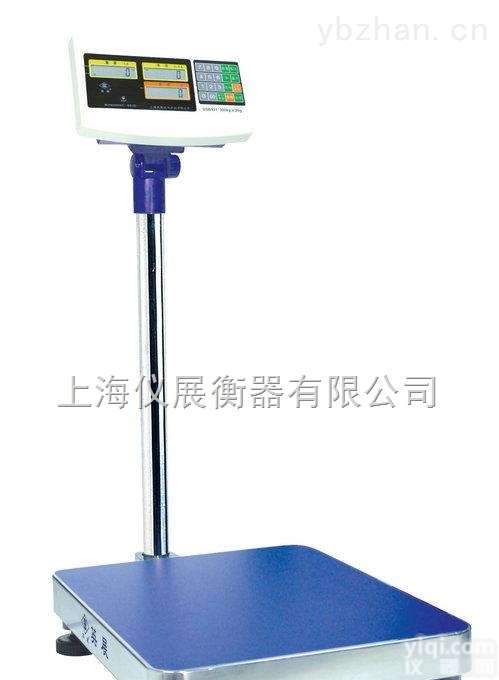 【2016新款<em>直销</em>】150<em>公斤</em><em>遥控</em>电子称厂家<em>直销</em>