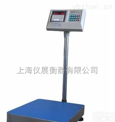 【2016<em>新款</em>直销】500<em>公斤</em>快递公司专用电子秤zui新报价