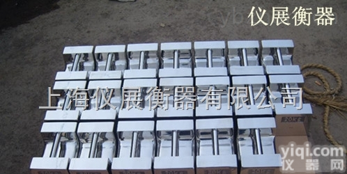 M1  <em>昆明</em>不锈钢<em>砝码</em>20公斤锁形不锈钢<em>砝码</em>特价促销